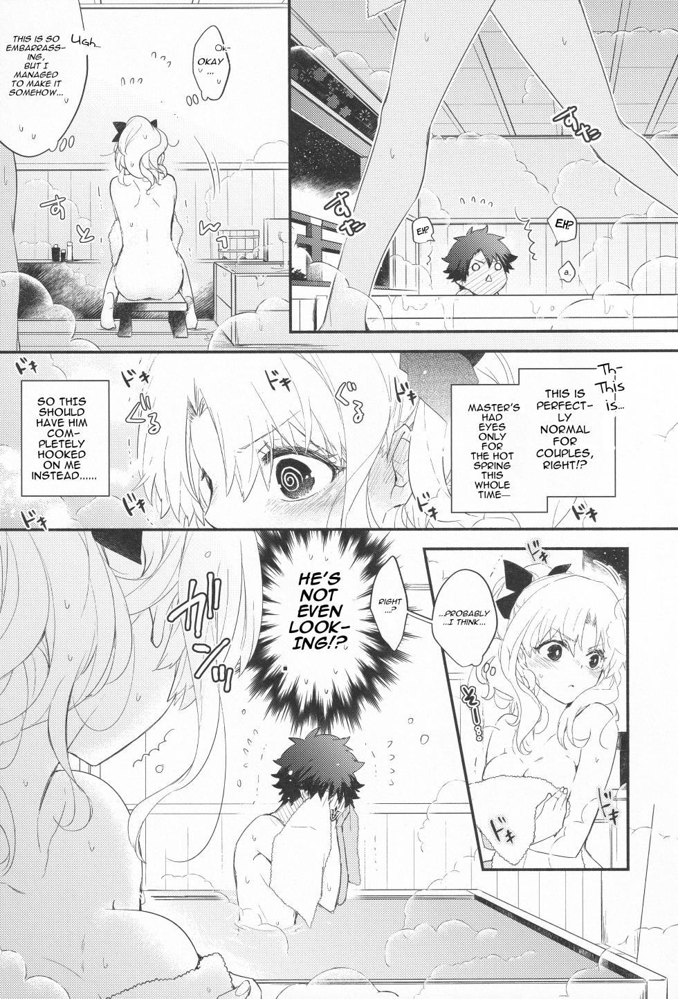 [Mameshiba (Azumi)] Omotenashi no (Fate Grand Order) [English] - Page 31
