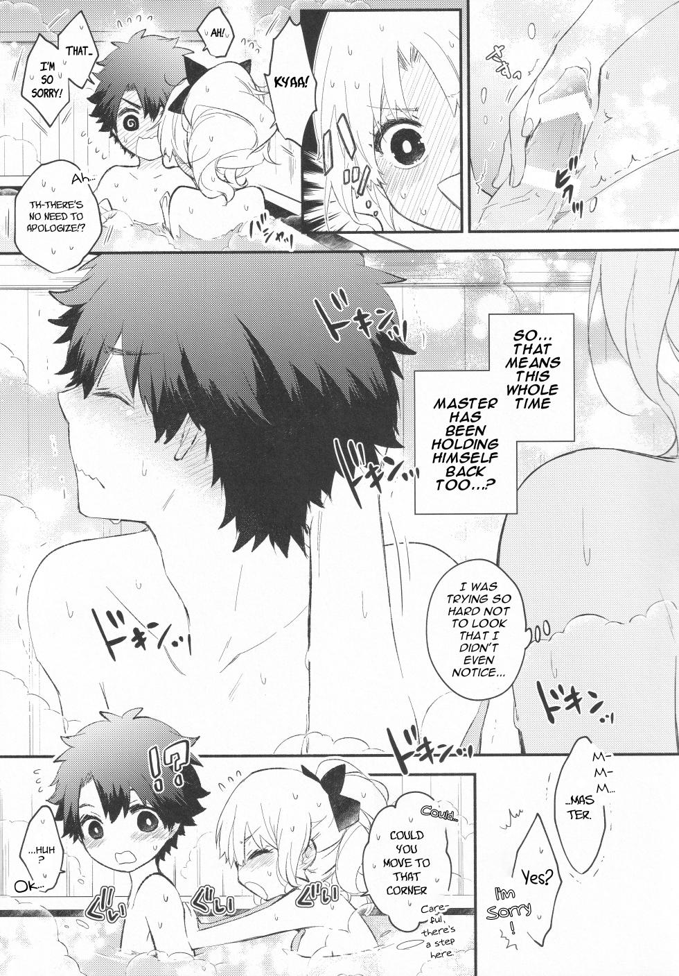 [Mameshiba (Azumi)] Omotenashi no (Fate Grand Order) [English] - Page 39