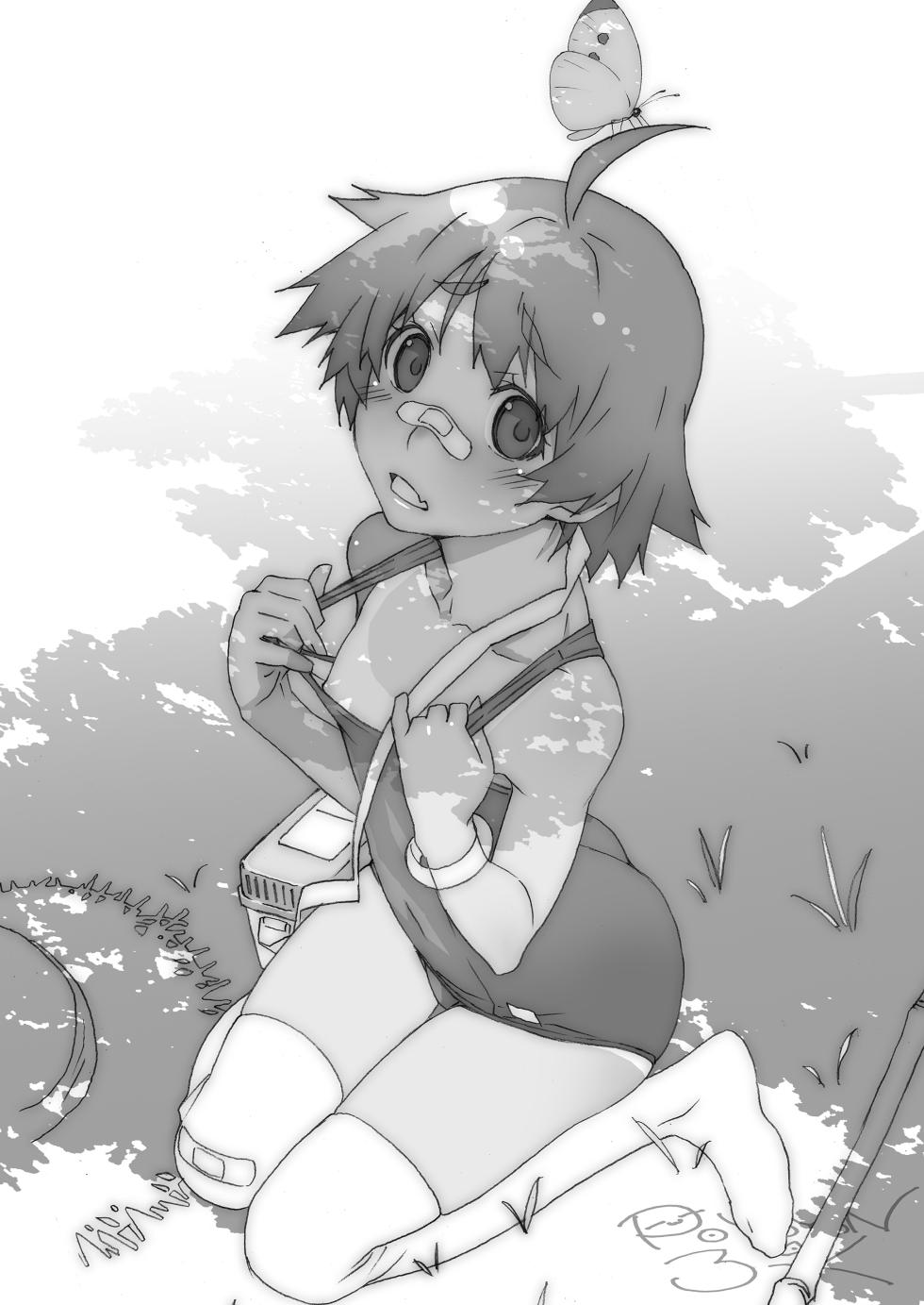 [Märchen BOX (Various)] THE Under Chuugakusei 2 (Various) [Digital] - Page 3