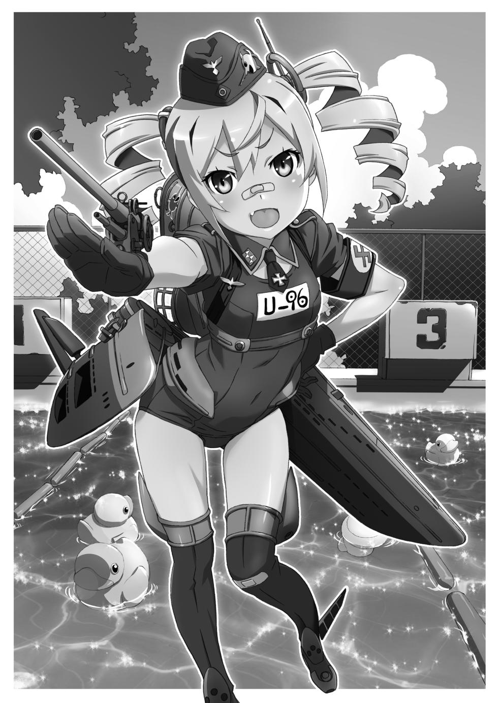 [Märchen BOX (Various)] THE Under Chuugakusei 3 (Various) [Digital] - Page 2