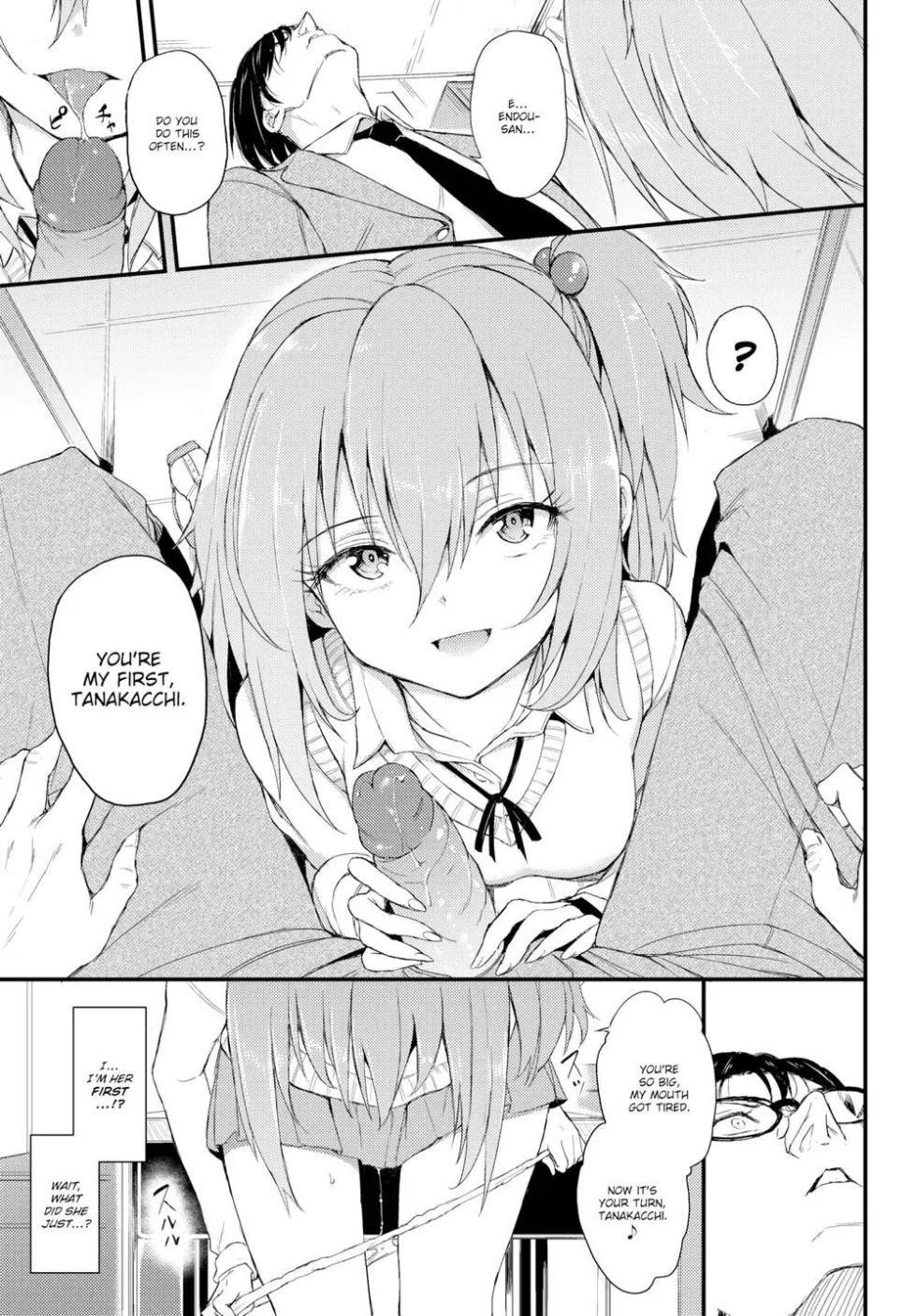 [Kyockcho] Lovely Aina-chan 1 + 2 + 3 [Decensored] [English] - Page 7