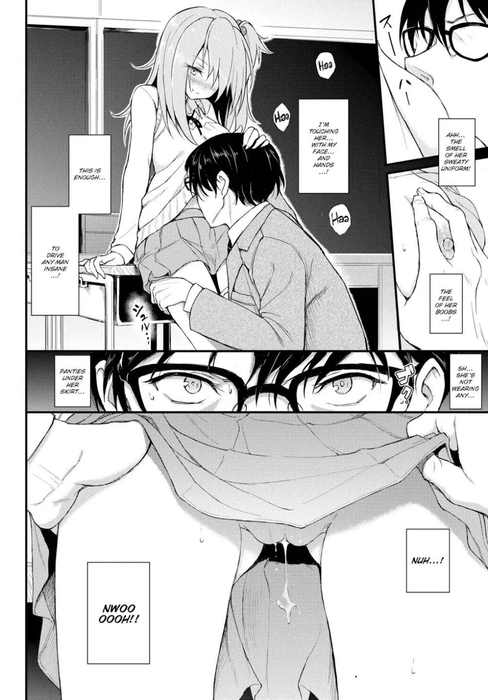 [Kyockcho] Lovely Aina-chan 1 + 2 + 3 [Decensored] [English] - Page 10