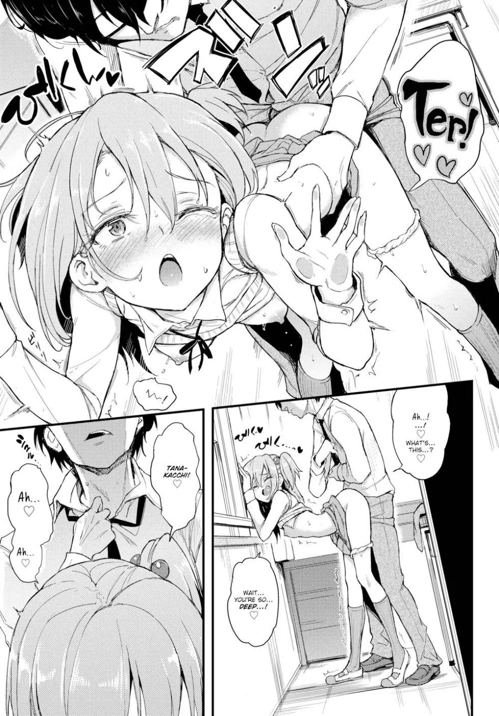 [Kyockcho] Lovely Aina-chan 1 + 2 + 3 [Decensored] [English] - Page 19