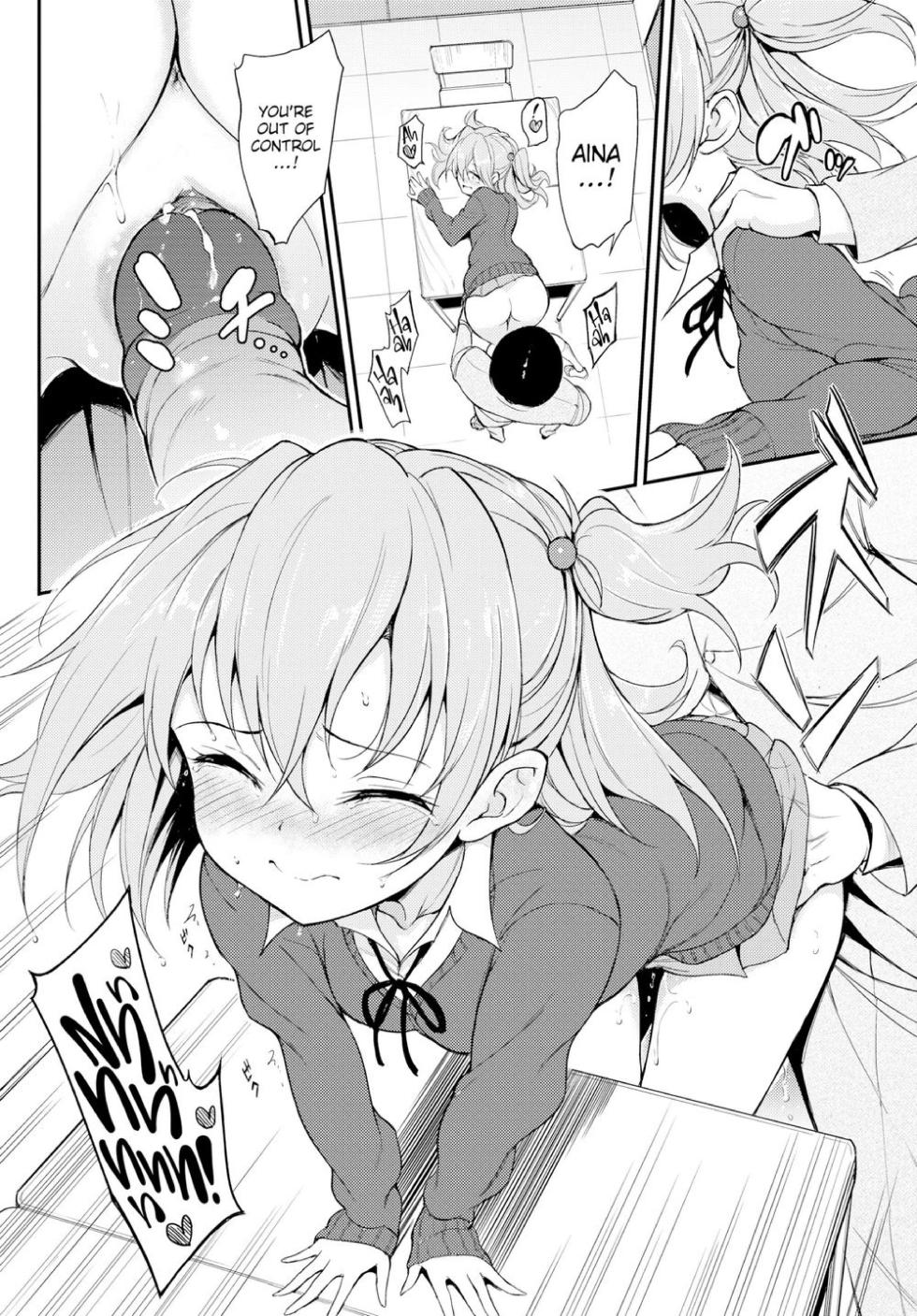 [Kyockcho] Lovely Aina-chan 1 + 2 + 3 [Decensored] [English] - Page 34