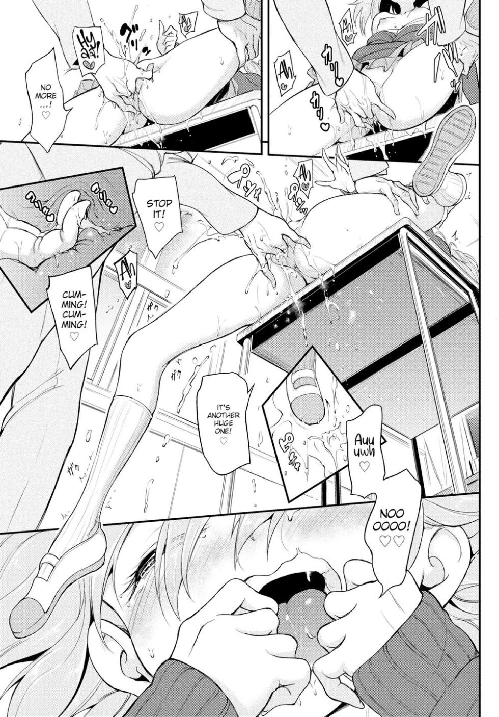 [Kyockcho] Lovely Aina-chan 1 + 2 + 3 [Decensored] [English] - Page 39