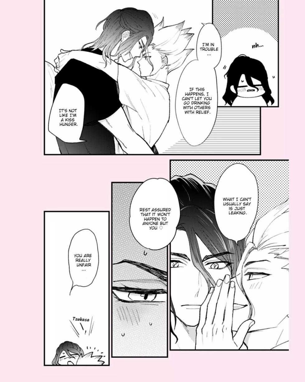 [Ume/Ashiya] TsukaSen Log (Dr.STONE) - Page 7