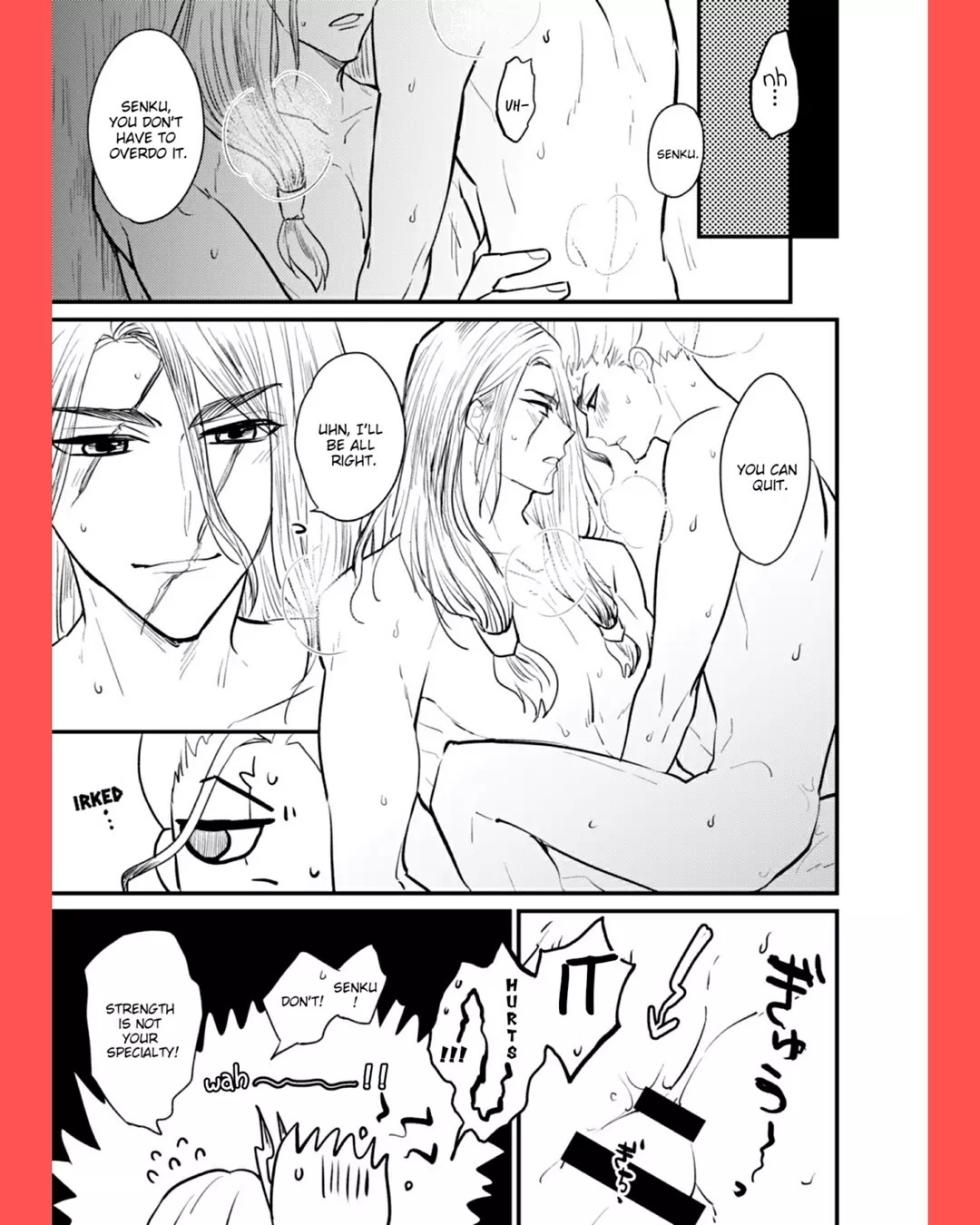 [Ume/Ashiya] TsukaSen Log (Dr.STONE) - Page 8