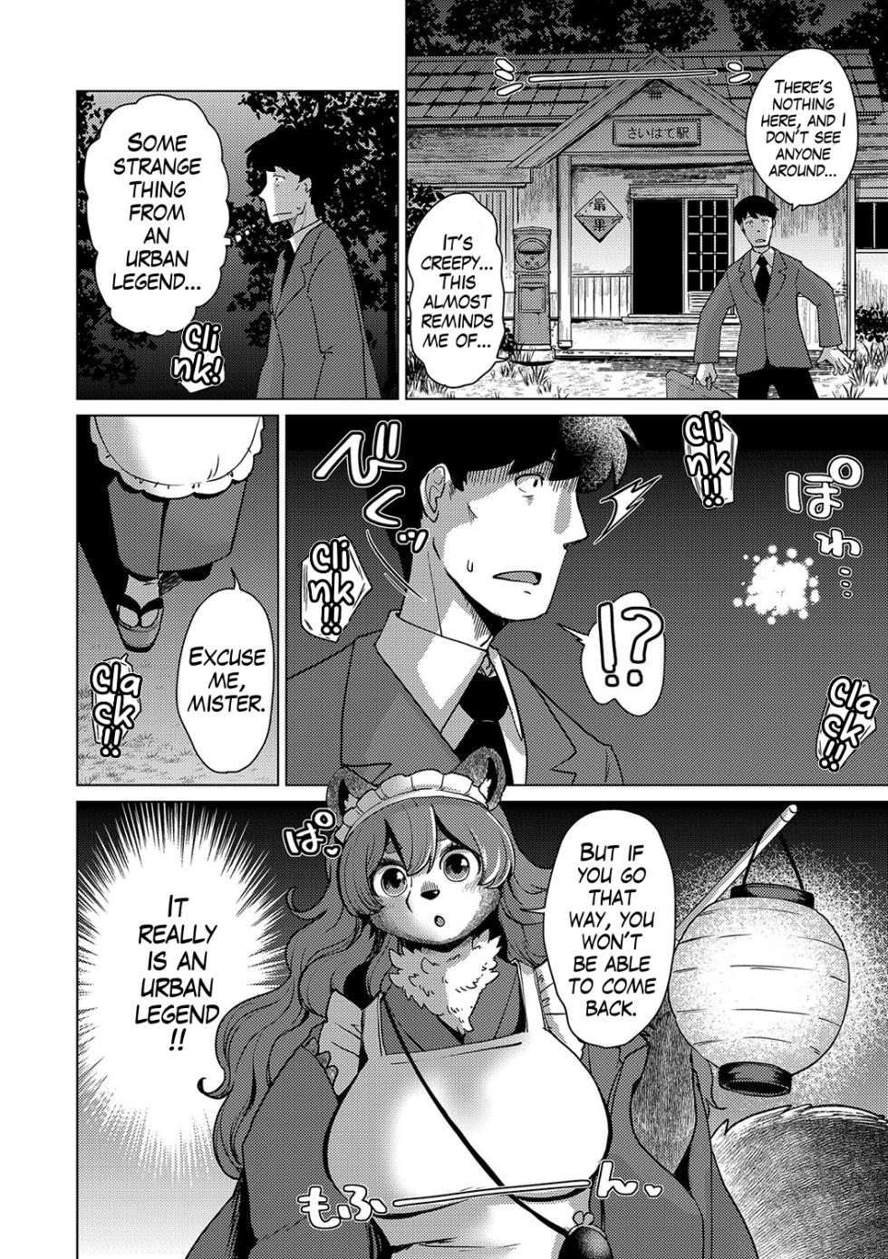 [Setouchi Kurage] Ayakashi Ryokan Kokkuri-dō | Youkai Inn Kokkurido Episode 2 (G-Edge Vol. 59.) (English) - Page 4