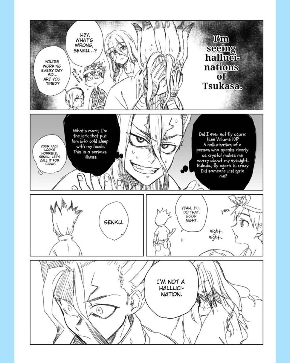 [Machio] TsukaSen Log (Dr.STONE) - Page 4