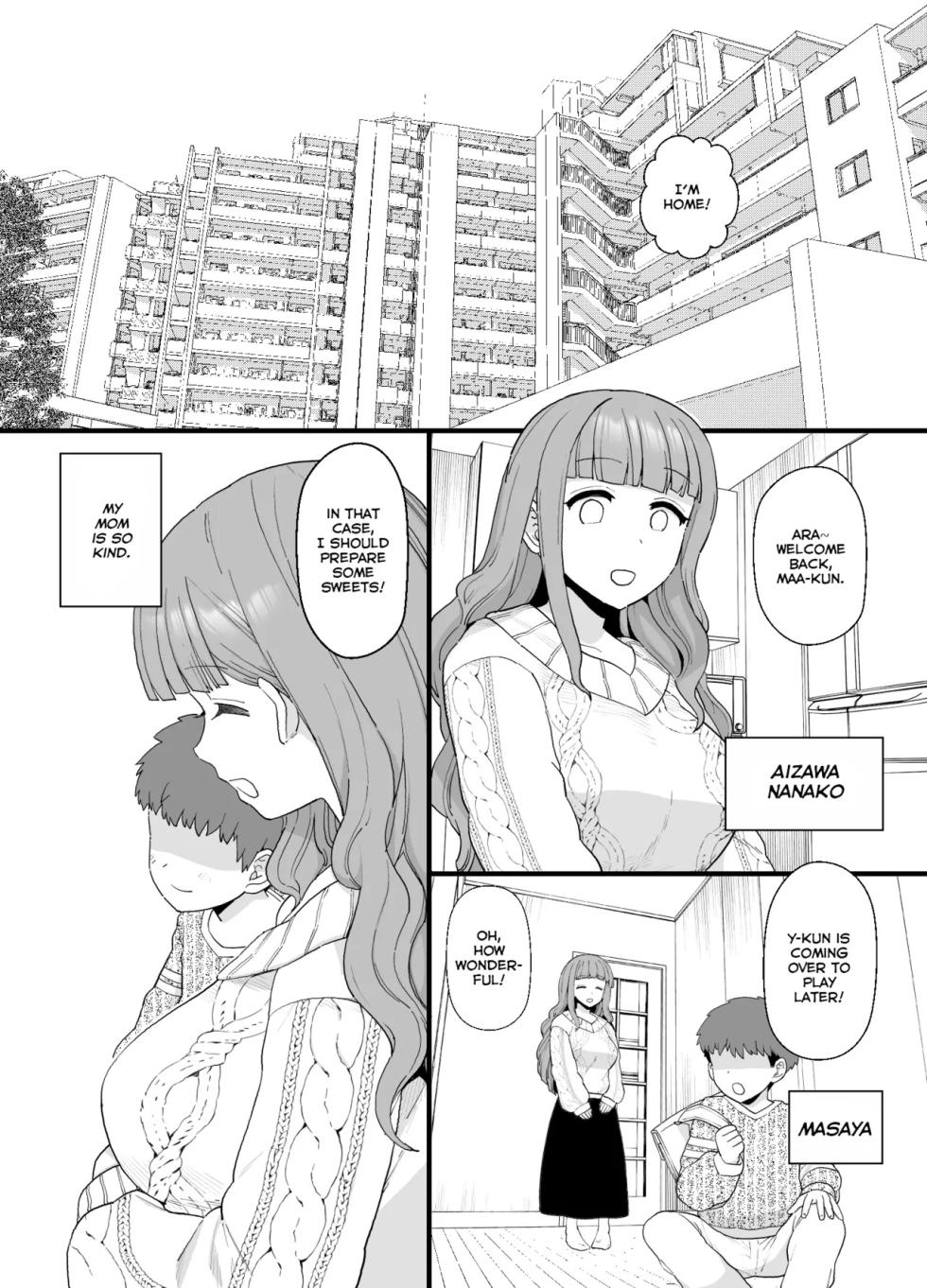 [mo] Y-kun [English] (updated 09/07/2026) {partial clean up ver} - Page 1