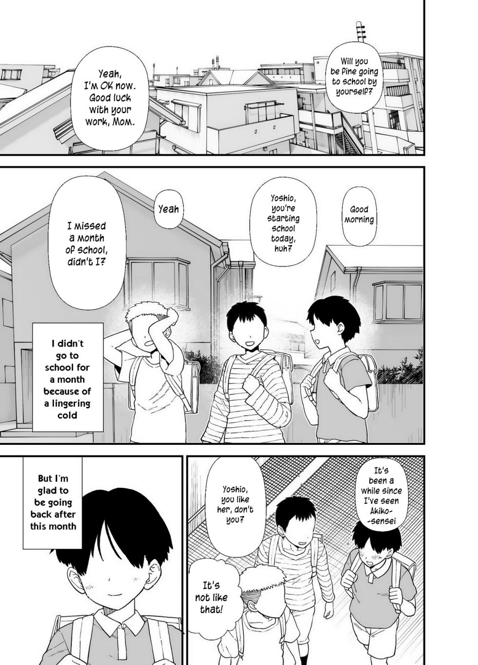 [mo] Y-kun [English] (updated 09/07/2026) {partial clean up ver} - Page 16