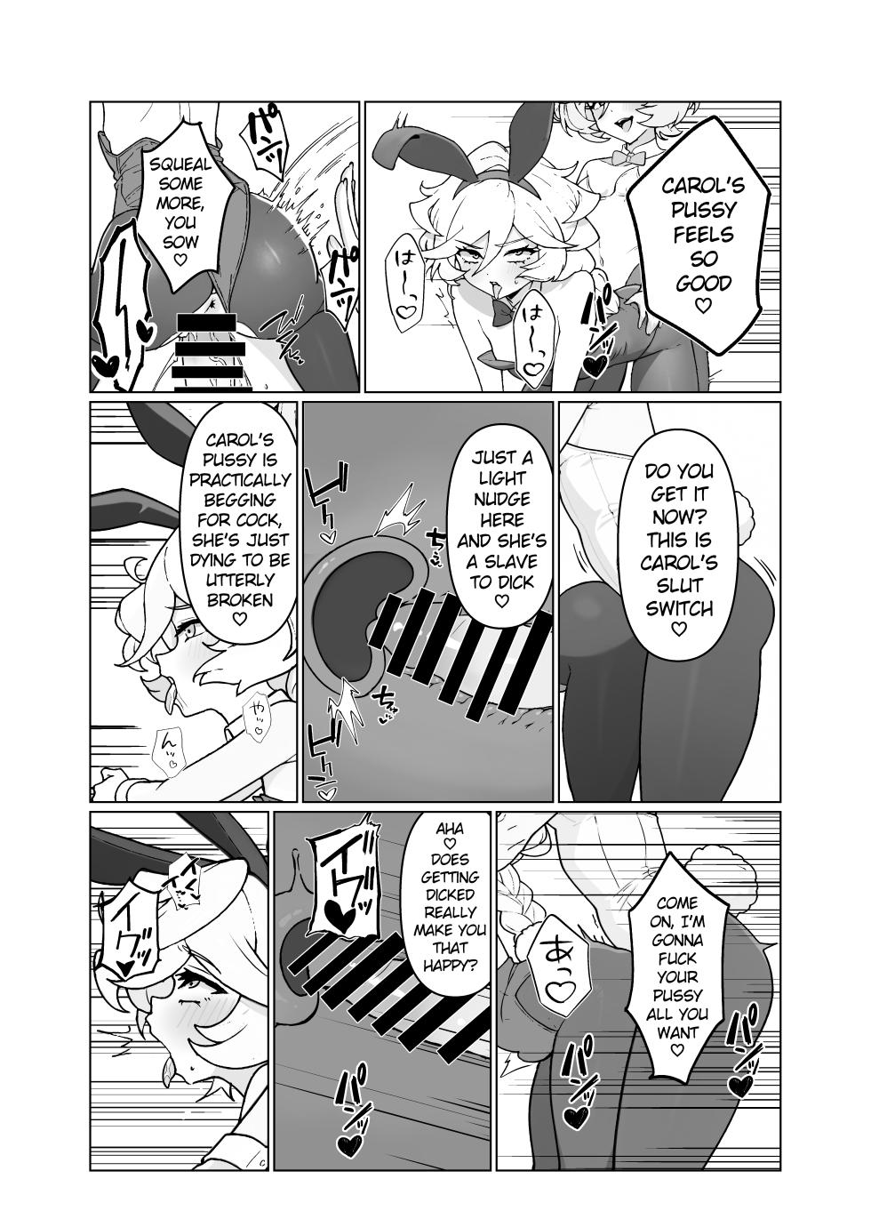 [Monochrome Inu (Onion Soup)] Ningyou no Oshigoto 7 (Senki Zesshou Symphogear) [English] [Digital] - Page 13