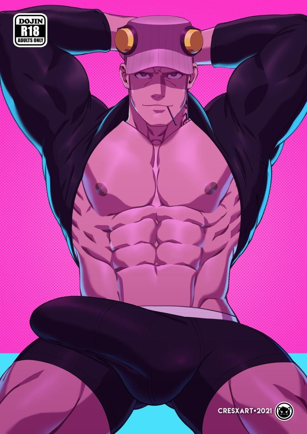 [CHI] Cresxart - Love Protein - Page 13