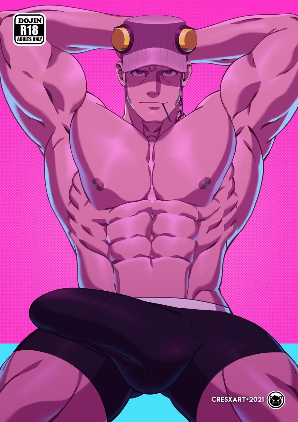 [CHI] Cresxart - Love Protein - Page 15