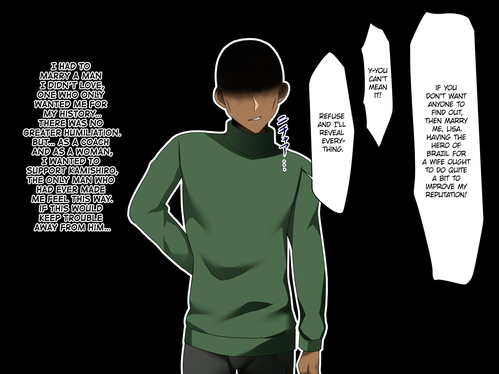 [Toroniku Yukke] My First Love and Secretly Busty Former Coach Married Another Man, but She Was Completely Miserable So I Stole Her Away! [English] [ultimaflaral] - Page 15