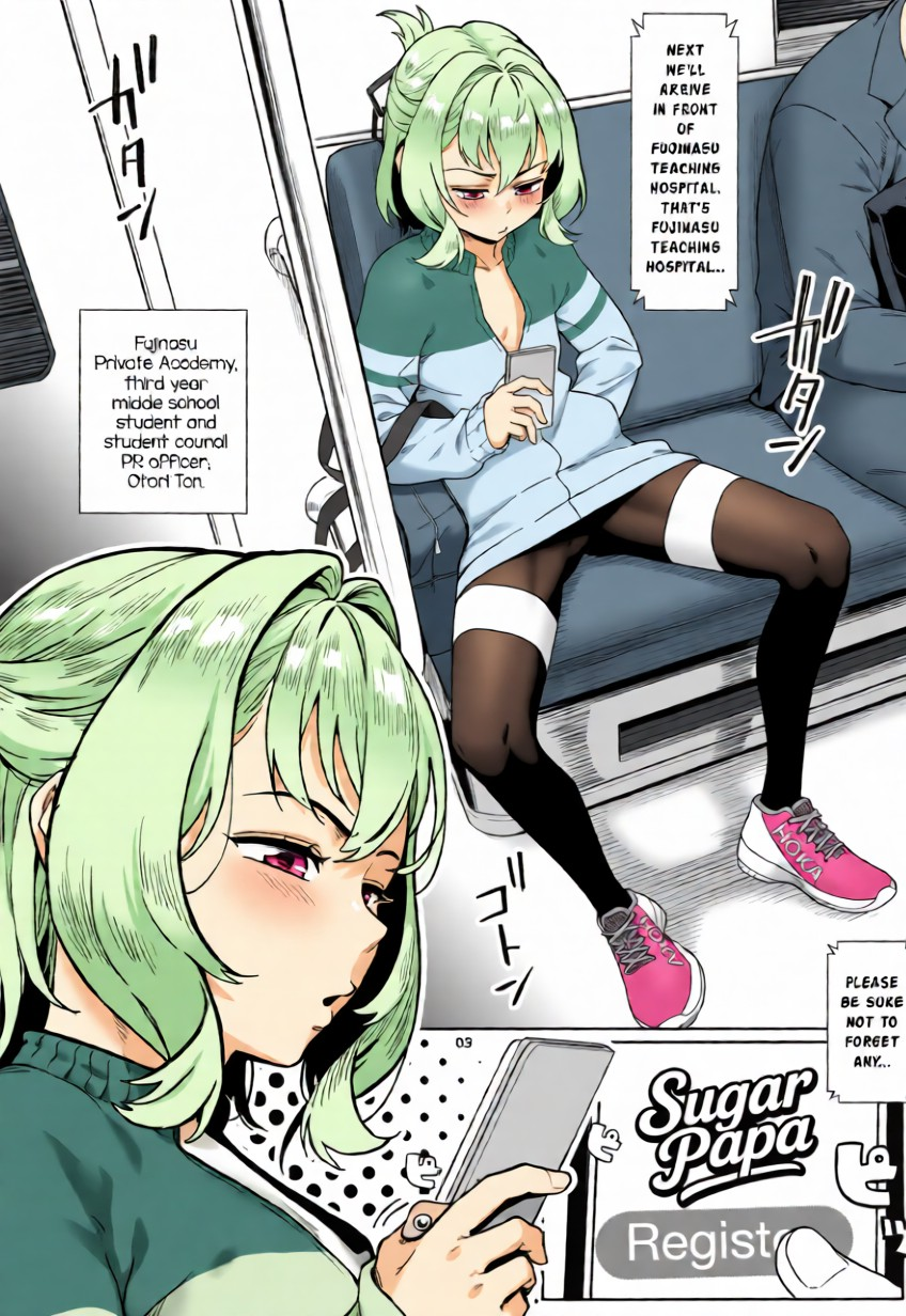 [Shinsei Frontier (Jairou, Kozi)] Seitokai ni wa Iyarashii Ana ga aru (Seitokai ni mo Ana wa aru!) [English]  [AI Colorized] - Page 4
