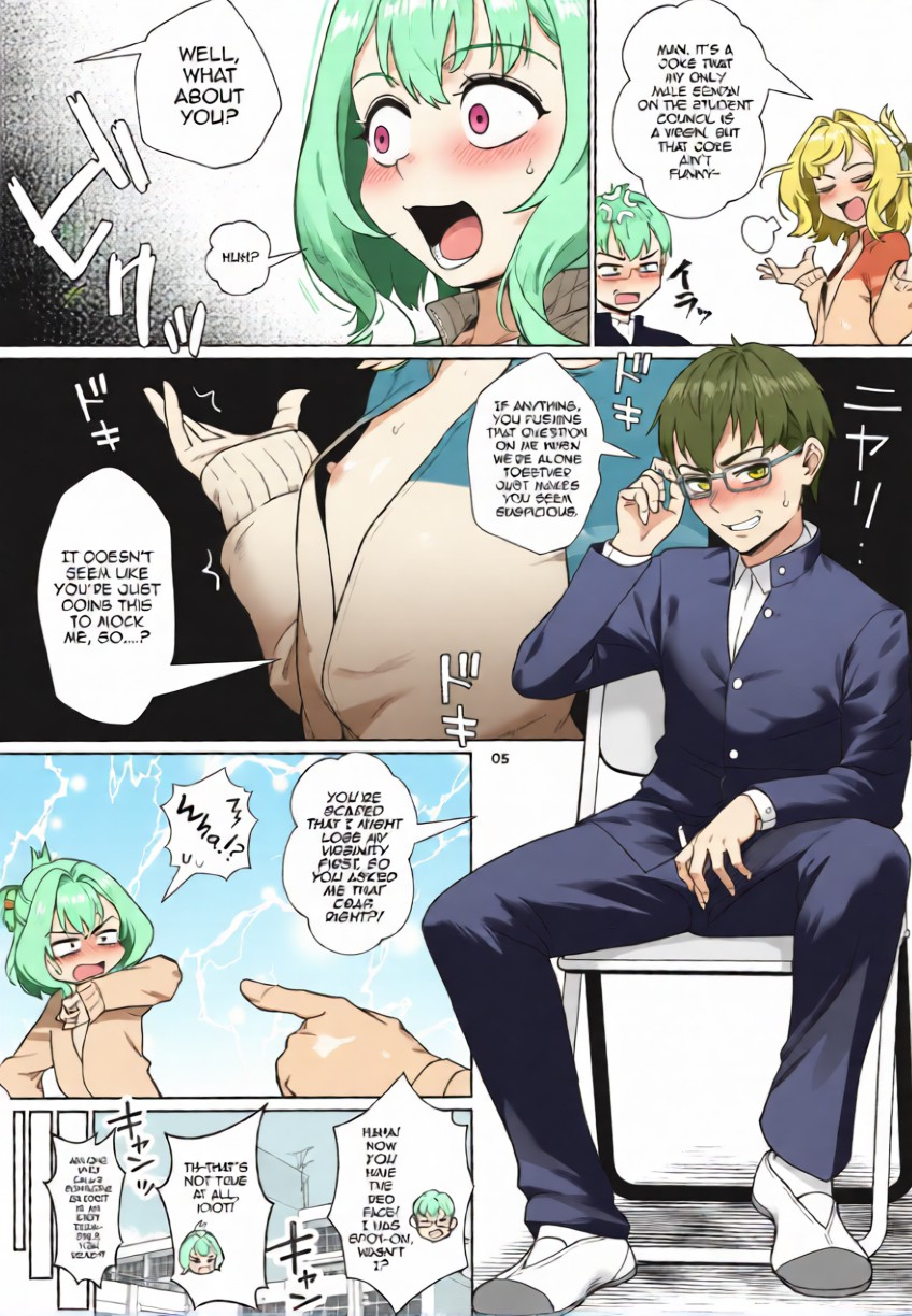[Shinsei Frontier (Jairou, Kozi)] Seitokai ni wa Iyarashii Ana ga aru (Seitokai ni mo Ana wa aru!) [English]  [AI Colorized] - Page 6