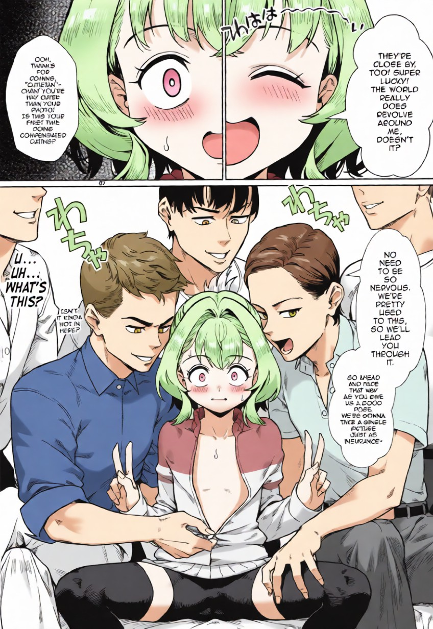 [Shinsei Frontier (Jairou, Kozi)] Seitokai ni wa Iyarashii Ana ga aru (Seitokai ni mo Ana wa aru!) [English]  [AI Colorized] - Page 8