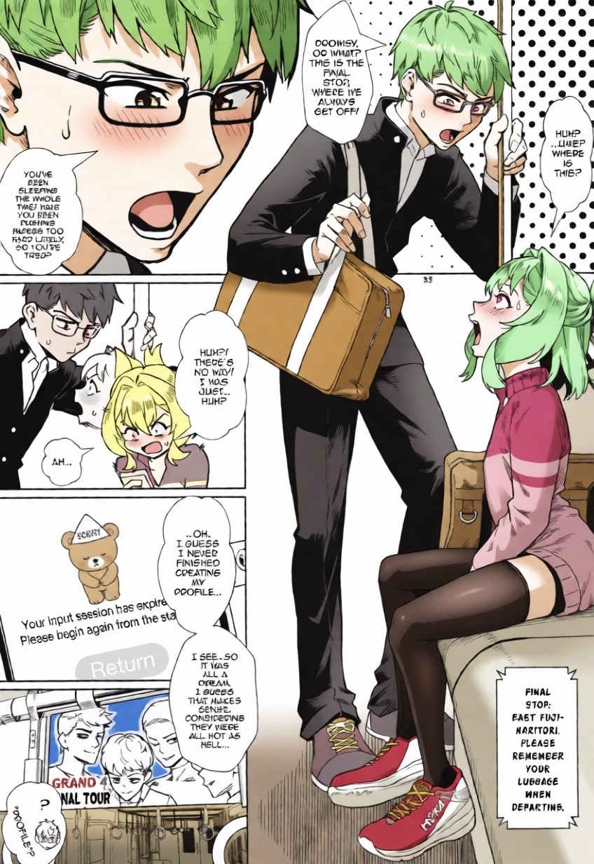 [Shinsei Frontier (Jairou, Kozi)] Seitokai ni wa Iyarashii Ana ga aru (Seitokai ni mo Ana wa aru!) [English]  [AI Colorized] - Page 32