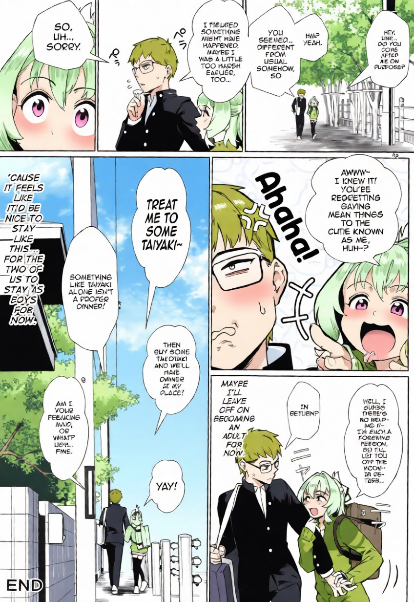 [Shinsei Frontier (Jairou, Kozi)] Seitokai ni wa Iyarashii Ana ga aru (Seitokai ni mo Ana wa aru!) [English]  [AI Colorized] - Page 33