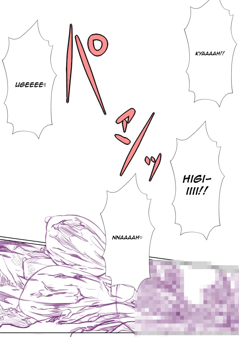 [Puchiota Rakugaki (Genzaburoh)] Genji bloating, bloating, bloating, rod folding ENGLISH - Page 10
