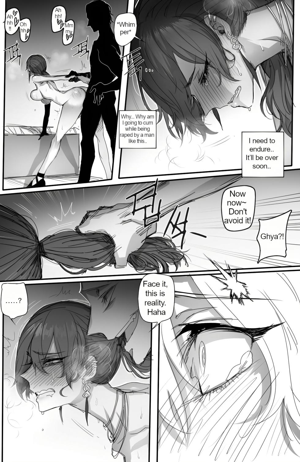 [Ratatatat74] K/DA_Fallen POP STARS - Page 12