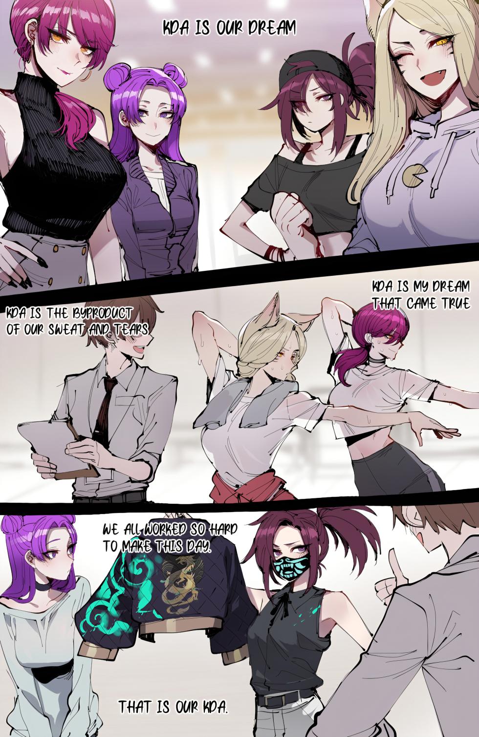 [Ratatatat74] K/DA_Fallen POP STARS - Page 18