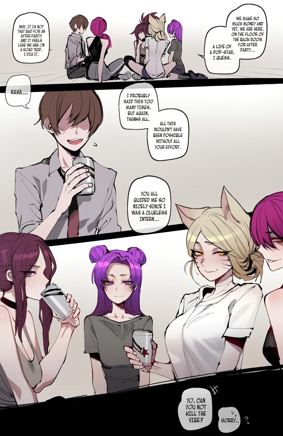 [Ratatatat74] K/DA_Fallen POP STARS - Page 20