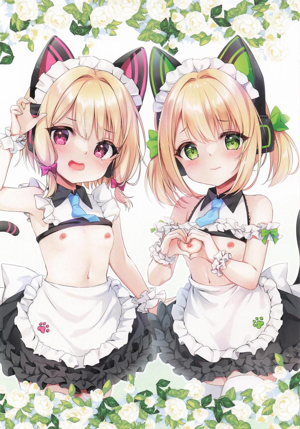 (C106) [Yu-Yu-Tei (Minakami Rinka)] Freak Blue Archive Fan Book (Blue Archive) [Chinese] [半山世德x油豆腐拌面双人汉化] - Page 9