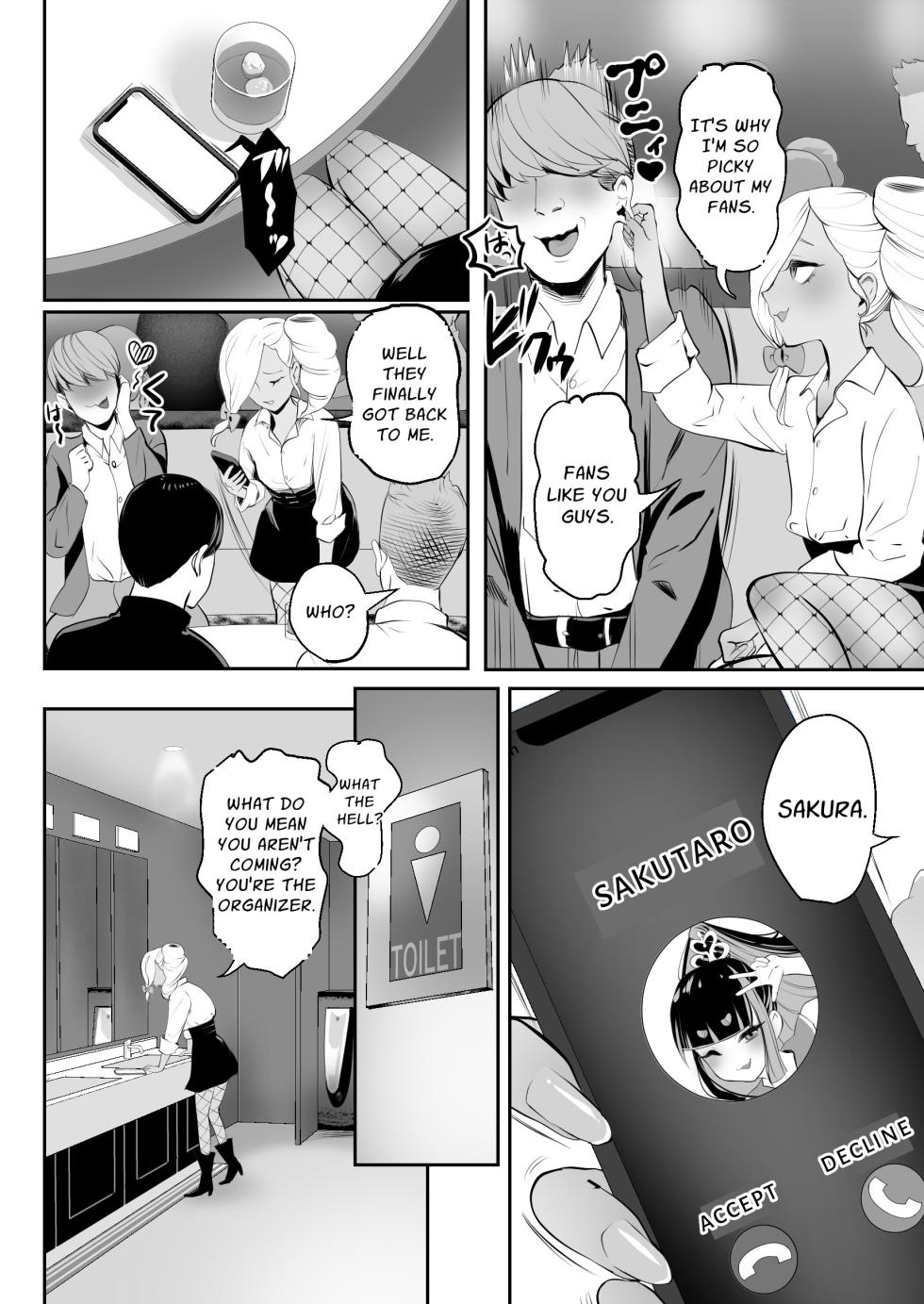 [Groggy-chou (Guro Tsuki)] No Forgiveness Even if You Apologize ~Arrogant Femboy Punishment Chapter 2~ - Page 4