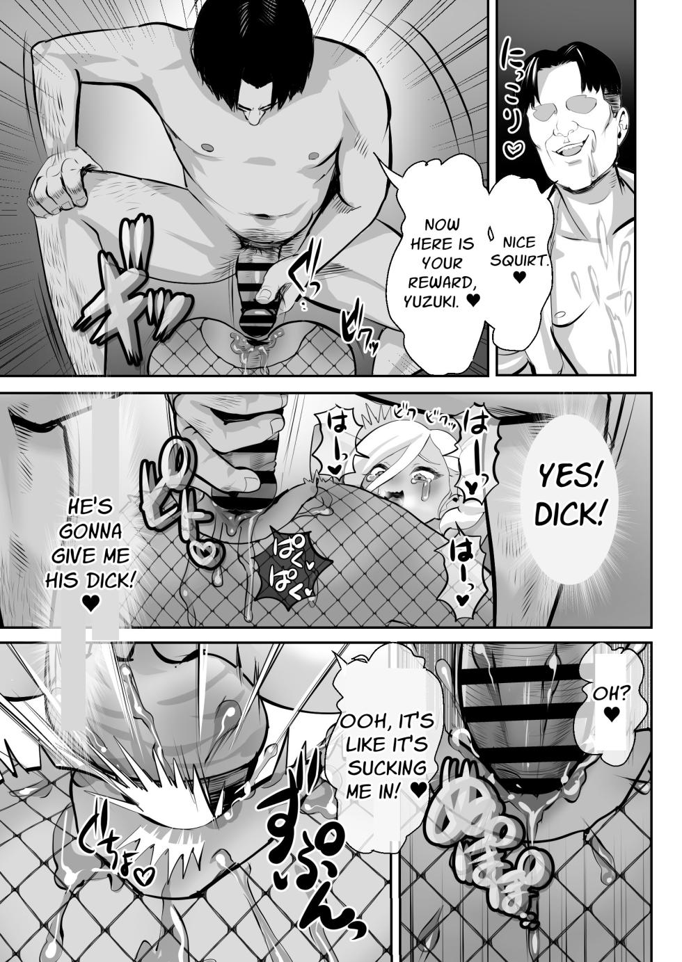 [Groggy-chou (Guro Tsuki)] No Forgiveness Even if You Apologize ~Arrogant Femboy Punishment Chapter 2~ - Page 37