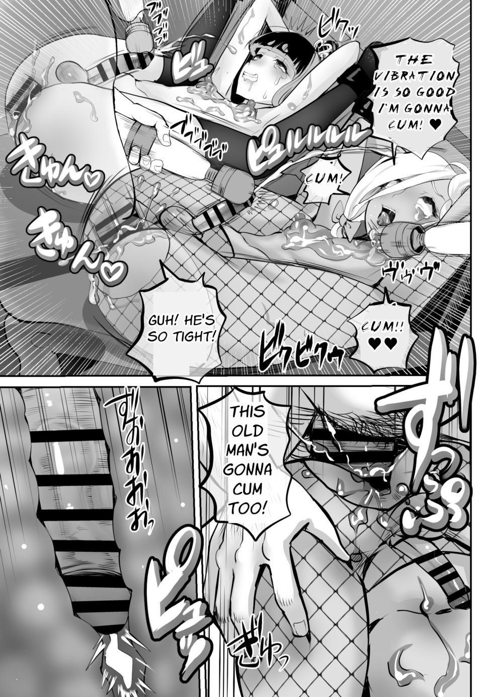 [Groggy-chou (Guro Tsuki)] No Forgiveness Even if You Apologize ~Arrogant Femboy Punishment Chapter 2~ - Page 39