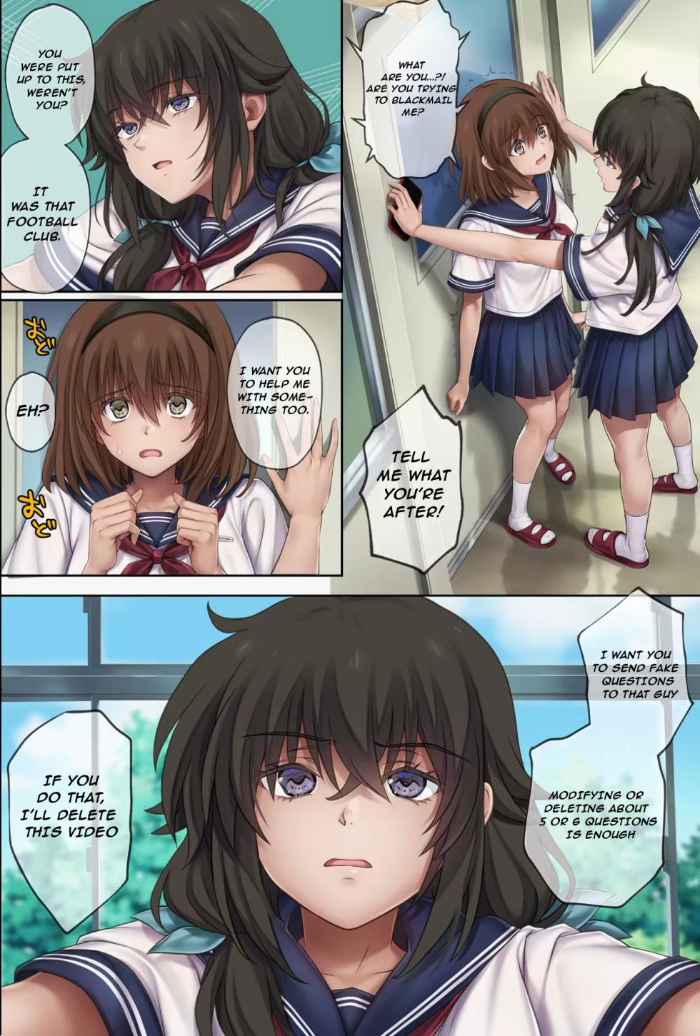 Midareuchi 6 (English) - Page 4