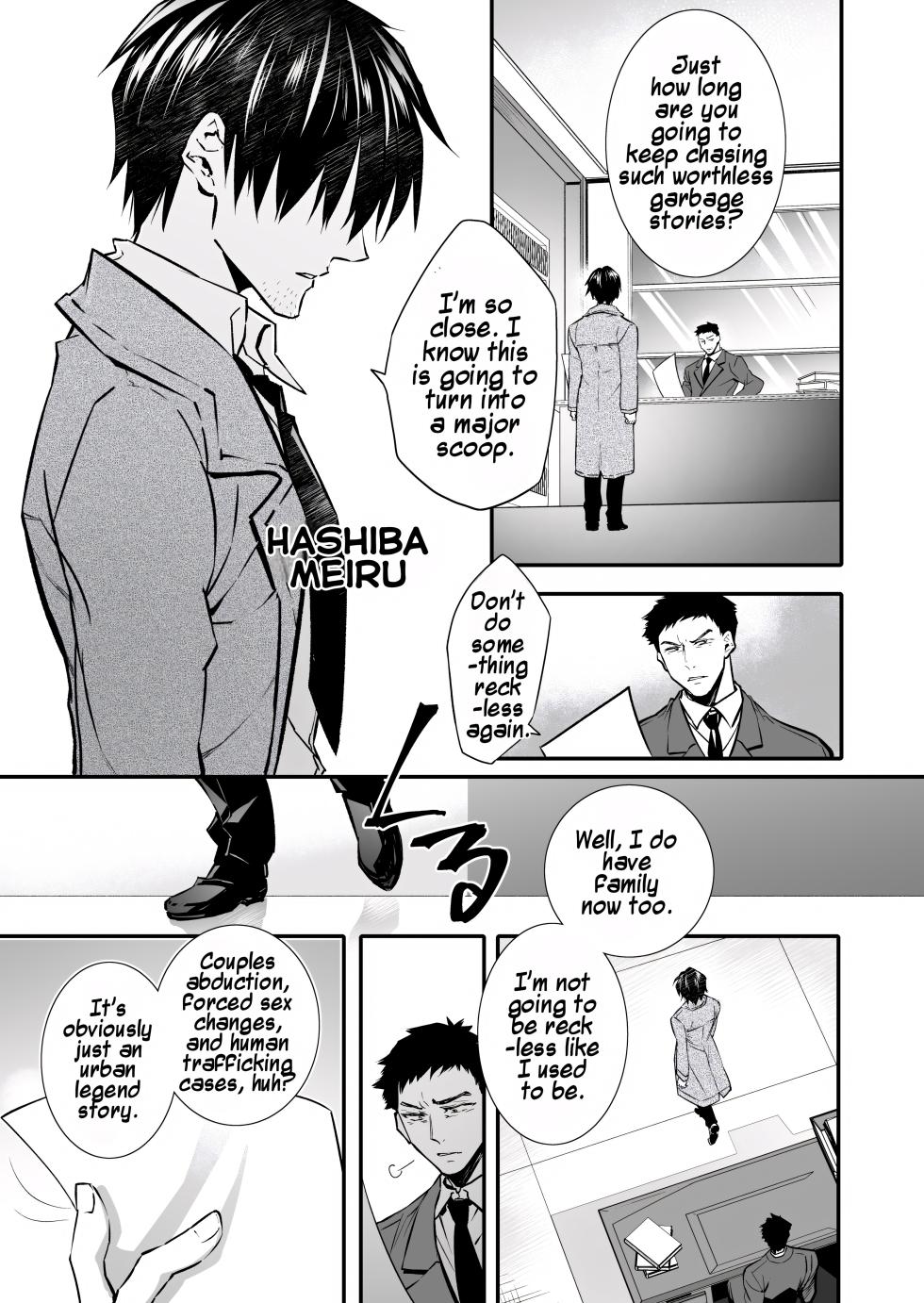 [Chijoku An (Cardinal)] Mesu Ochi no Kashaku 2 ~Seitenkan Meido ni Sarete Jisshi ni Dakareru Otoko~ | A Fallen Woman's Remorse 2 ~A Man Who Turned into a Transgender Maid and Embraced by His Own Daughter~ [English] [Maika] - Page 2