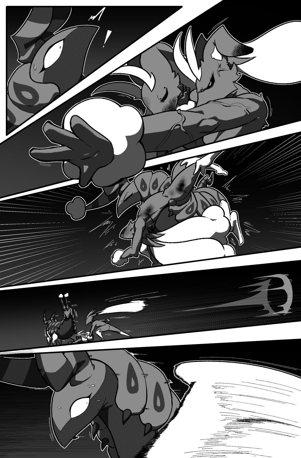 [Cuchuflin] Bug Bite chapter 10 狂暴兔子 [自娱自乐汉化] - Page 4