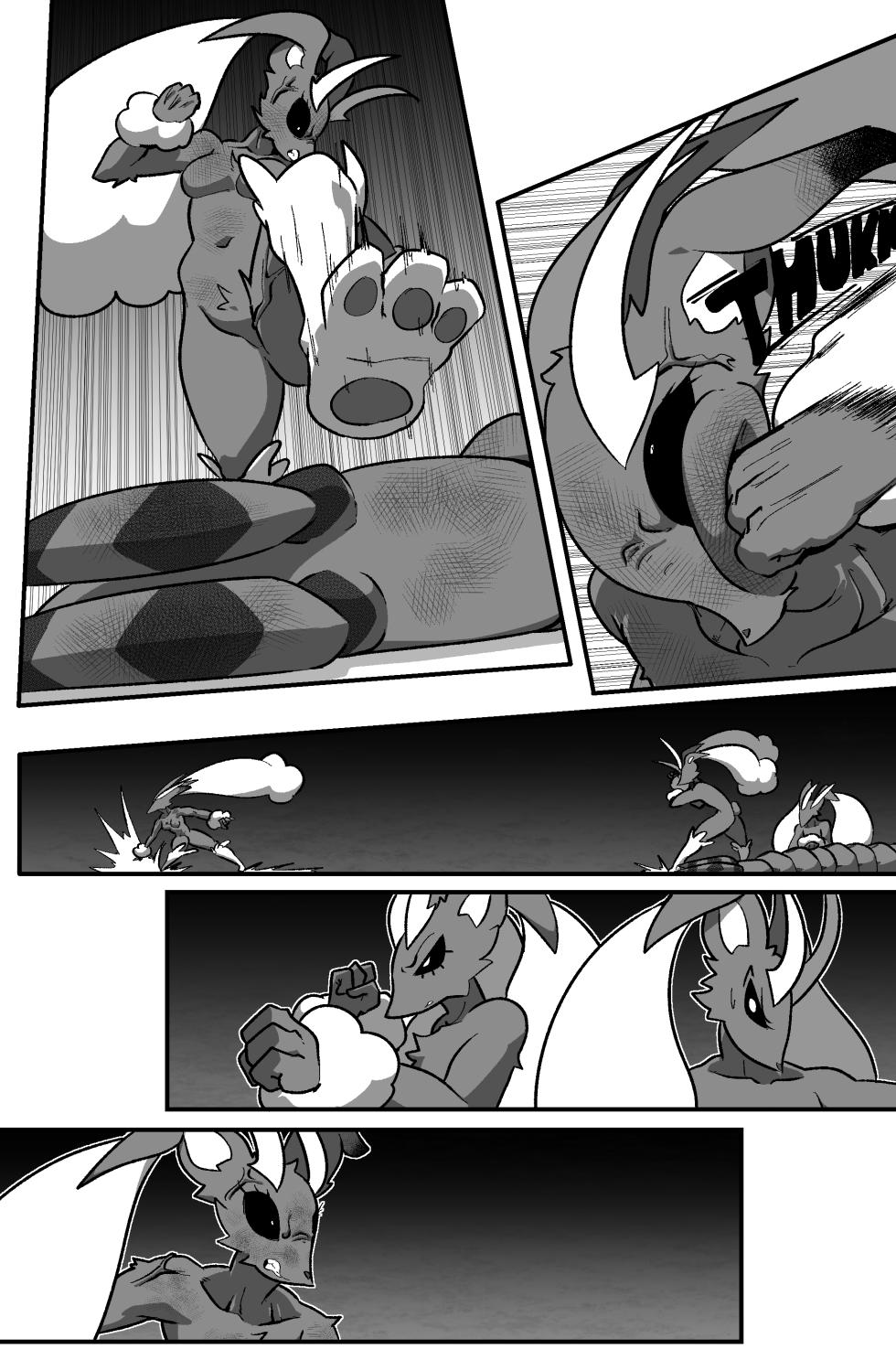 [Cuchuflin] Bug Bite chapter 10 狂暴兔子 [自娱自乐汉化] - Page 24