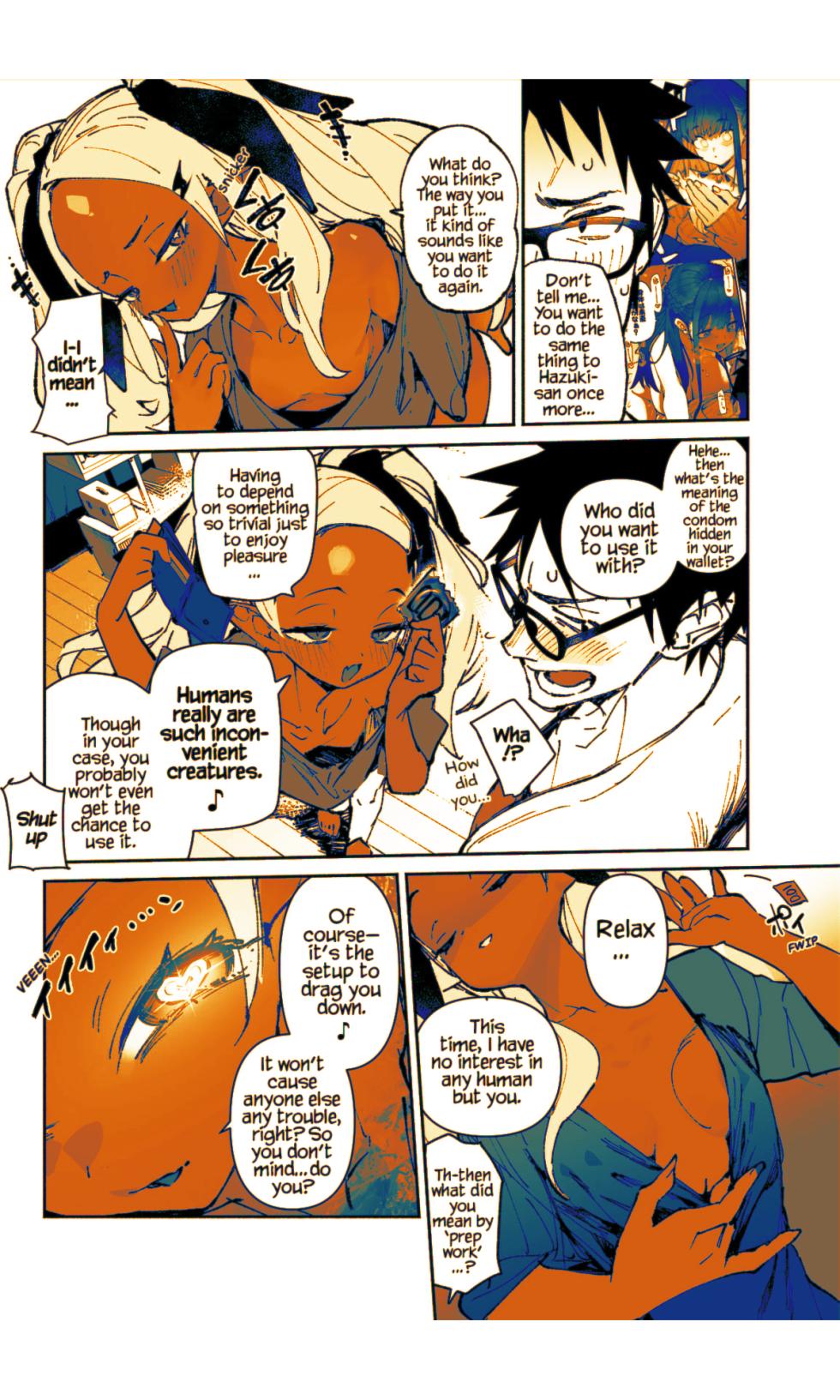 [Hyoco Road (Hyocorou)] Seiso x Hanten 2 Shojo no Succubus to Himitsu no Keiyaku [English] [StickyRicky] [Decensored] [Digital] [Sepia Colored] - Page 14