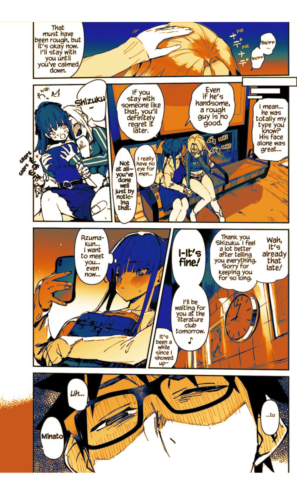 [Hyoco Road (Hyocorou)] Seiso x Hanten 2 Shojo no Succubus to Himitsu no Keiyaku [English] [StickyRicky] [Decensored] [Digital] [Sepia Colored] - Page 18