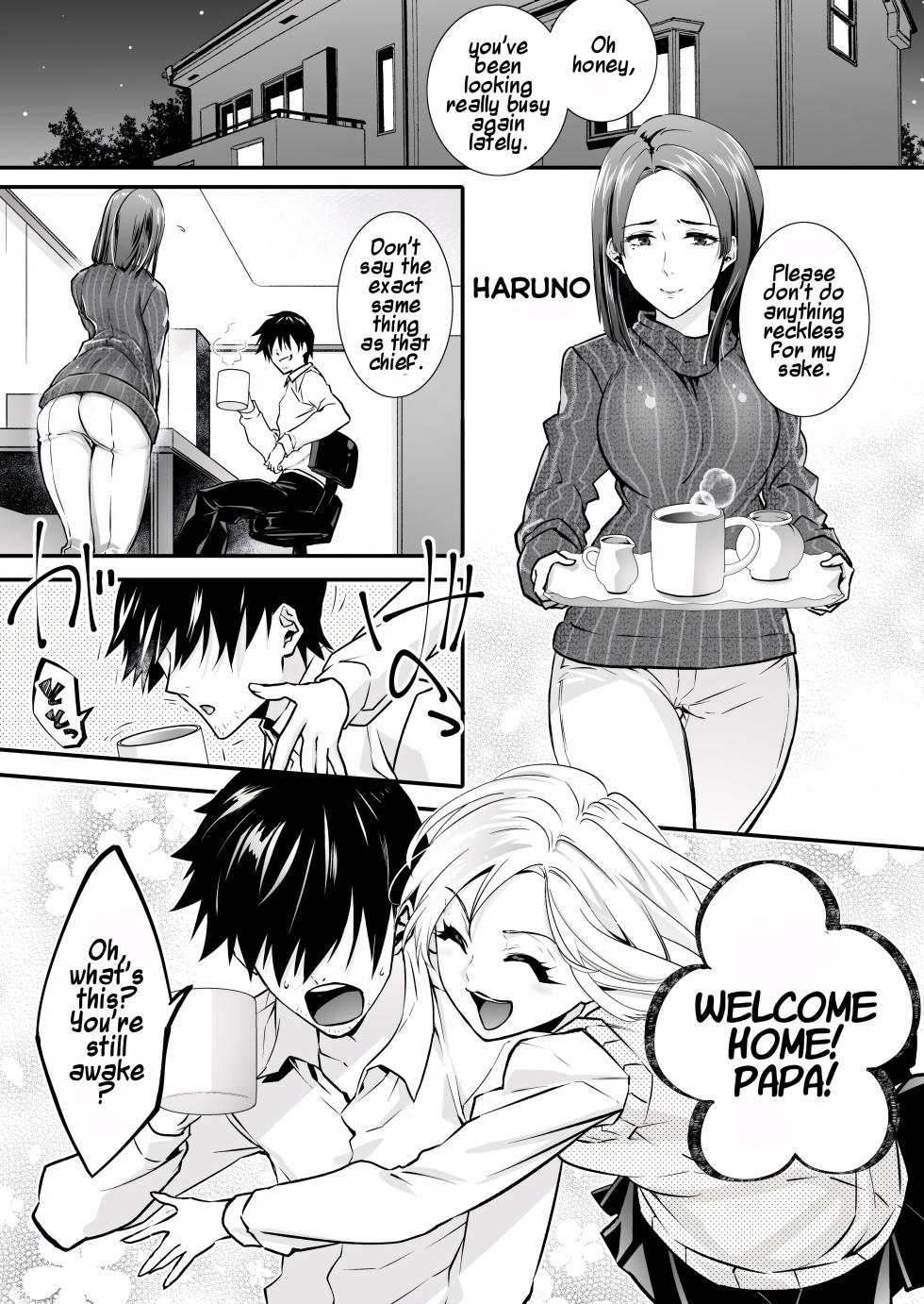 [Chijoku An (Cardinal)] Mesu Ochi no Kashaku 2 ~Seitenkan Meido ni Sarete Jisshi ni Dakareru Otoko~ | A Fallen Woman's Remorse 2 ~A Man Who Turned into a Transgender Maid and Embraced by His Own Daughter~ [English] [Maika] - Page 4
