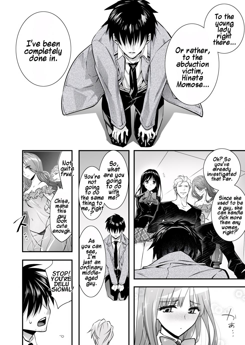 [Chijoku An (Cardinal)] Mesu Ochi no Kashaku 2 ~Seitenkan Meido ni Sarete Jisshi ni Dakareru Otoko~ | A Fallen Woman's Remorse 2 ~A Man Who Turned into a Transgender Maid and Embraced by His Own Daughter~ [English] [Maika] - Page 11