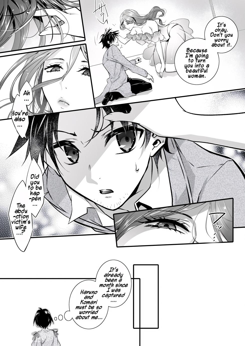[Chijoku An (Cardinal)] Mesu Ochi no Kashaku 2 ~Seitenkan Meido ni Sarete Jisshi ni Dakareru Otoko~ | A Fallen Woman's Remorse 2 ~A Man Who Turned into a Transgender Maid and Embraced by His Own Daughter~ [English] [Maika] - Page 12