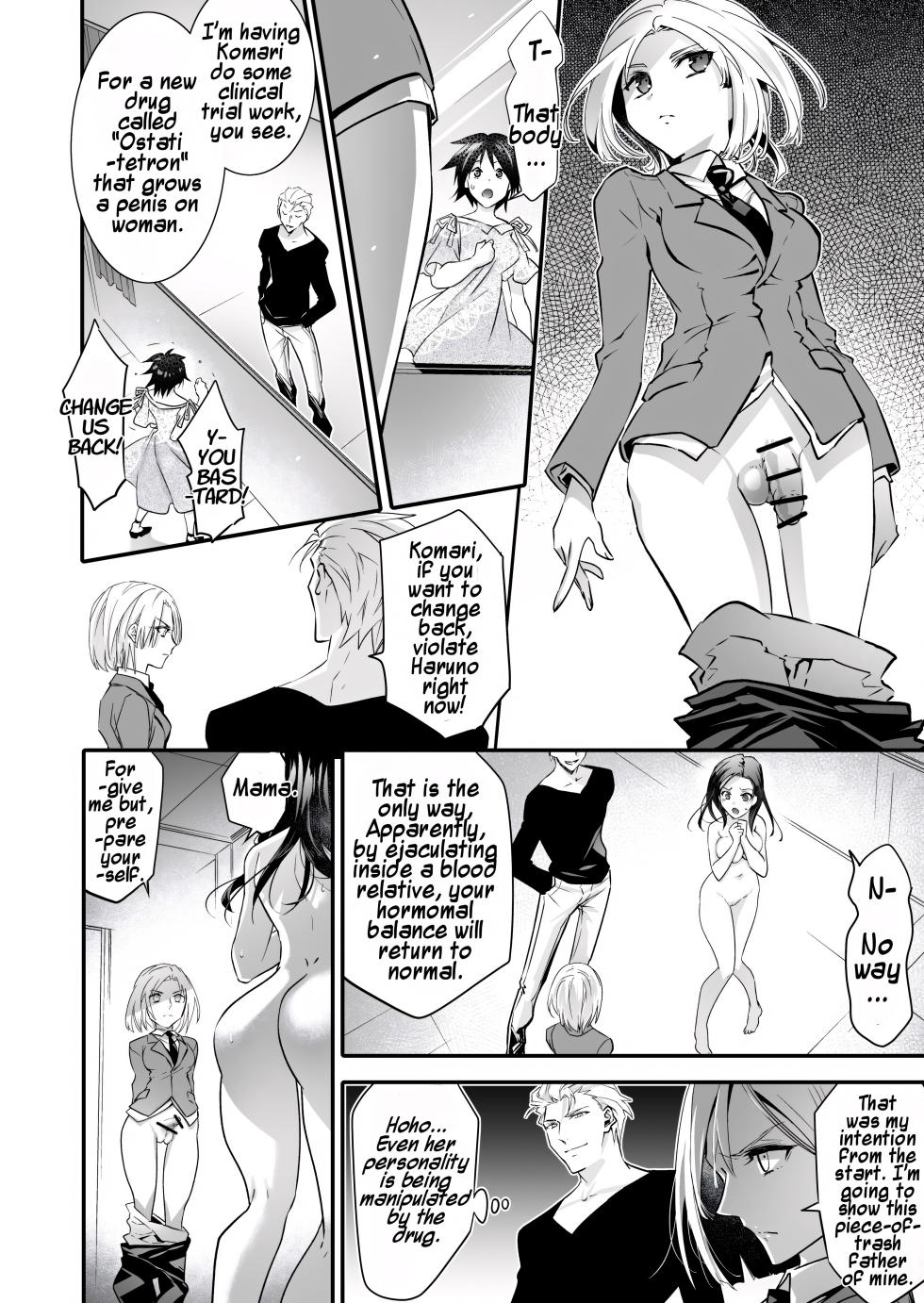 [Chijoku An (Cardinal)] Mesu Ochi no Kashaku 2 ~Seitenkan Meido ni Sarete Jisshi ni Dakareru Otoko~ | A Fallen Woman's Remorse 2 ~A Man Who Turned into a Transgender Maid and Embraced by His Own Daughter~ [English] [Maika] - Page 17