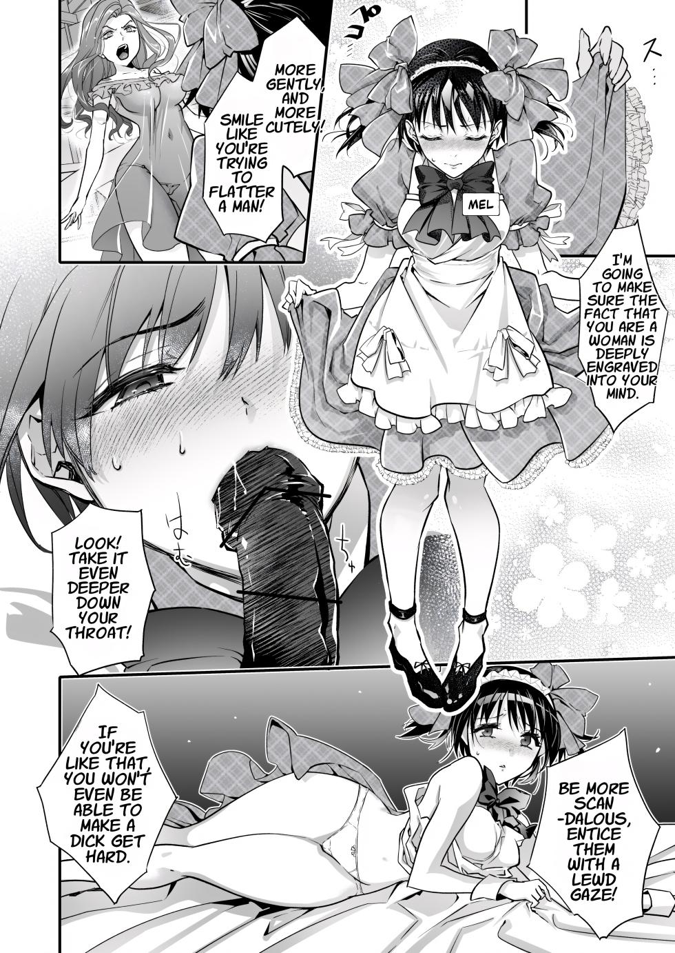[Chijoku An (Cardinal)] Mesu Ochi no Kashaku 2 ~Seitenkan Meido ni Sarete Jisshi ni Dakareru Otoko~ | A Fallen Woman's Remorse 2 ~A Man Who Turned into a Transgender Maid and Embraced by His Own Daughter~ [English] [Maika] - Page 21