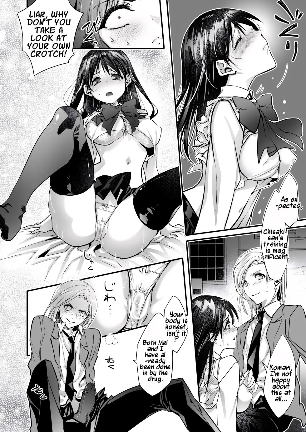 [Chijoku An (Cardinal)] Mesu Ochi no Kashaku 2 ~Seitenkan Meido ni Sarete Jisshi ni Dakareru Otoko~ | A Fallen Woman's Remorse 2 ~A Man Who Turned into a Transgender Maid and Embraced by His Own Daughter~ [English] [Maika] - Page 31