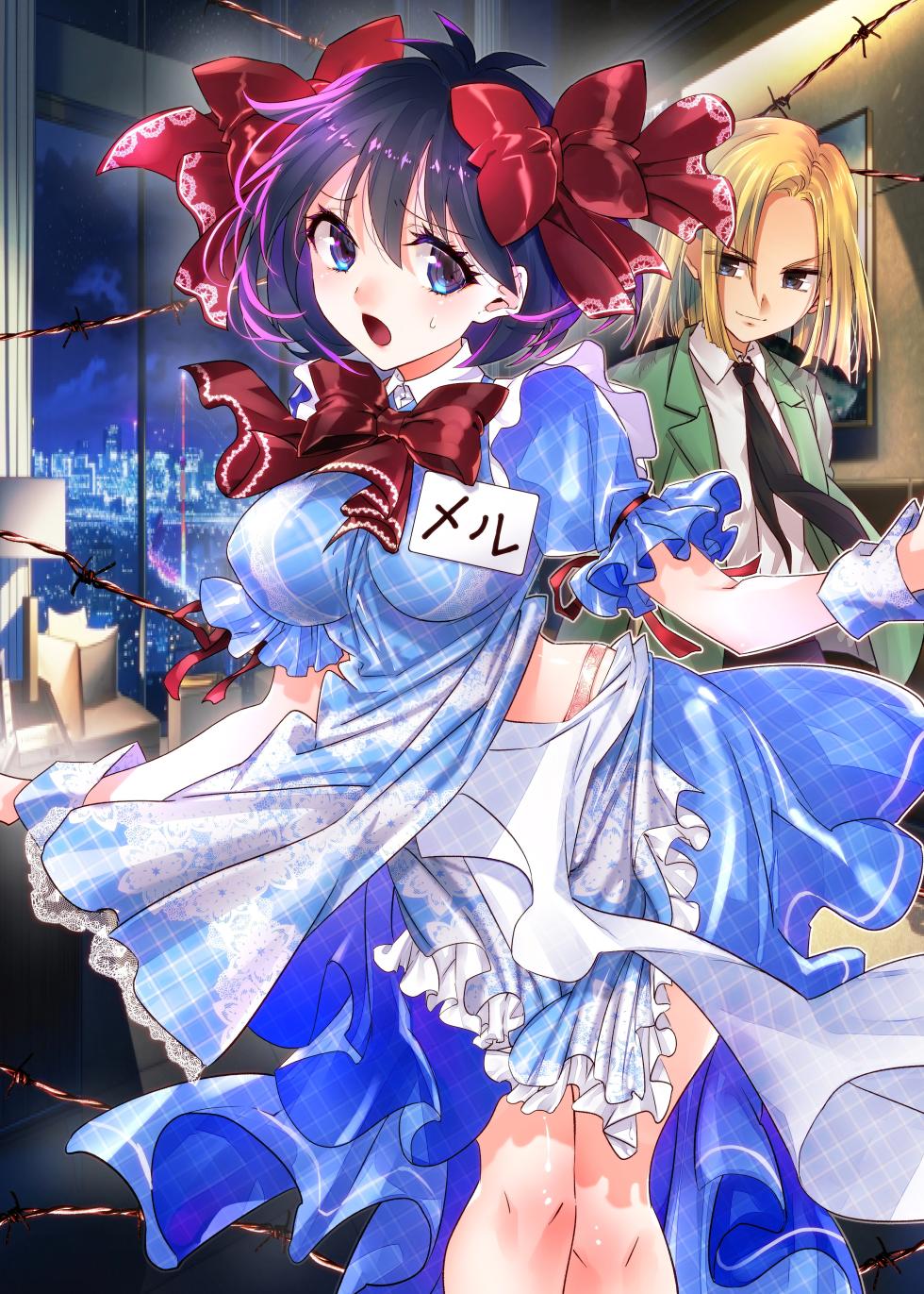 [Chijoku An (Cardinal)] Mesu Ochi no Kashaku 2 ~Seitenkan Meido ni Sarete Jisshi ni Dakareru Otoko~ | A Fallen Woman's Remorse 2 ~A Man Who Turned into a Transgender Maid and Embraced by His Own Daughter~ [English] [Maika] - Page 39
