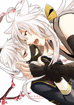 [ParasC (Chimi)] Kitsunebotan (Touken Ranbu) - Page 1