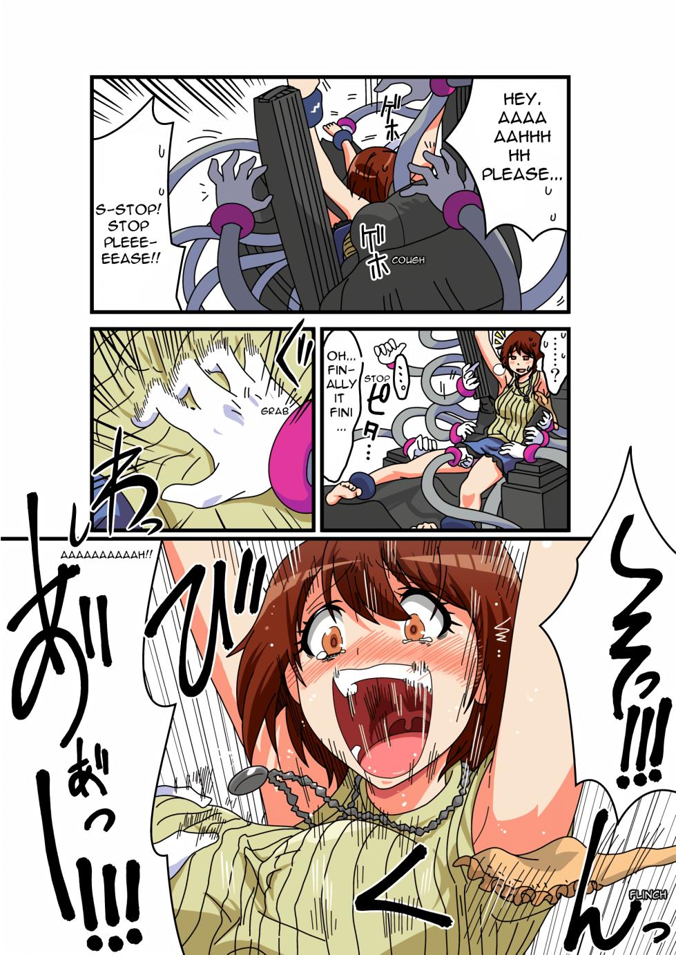 [Zetubou] Kusuguri Massage Chair (English) - Page 12