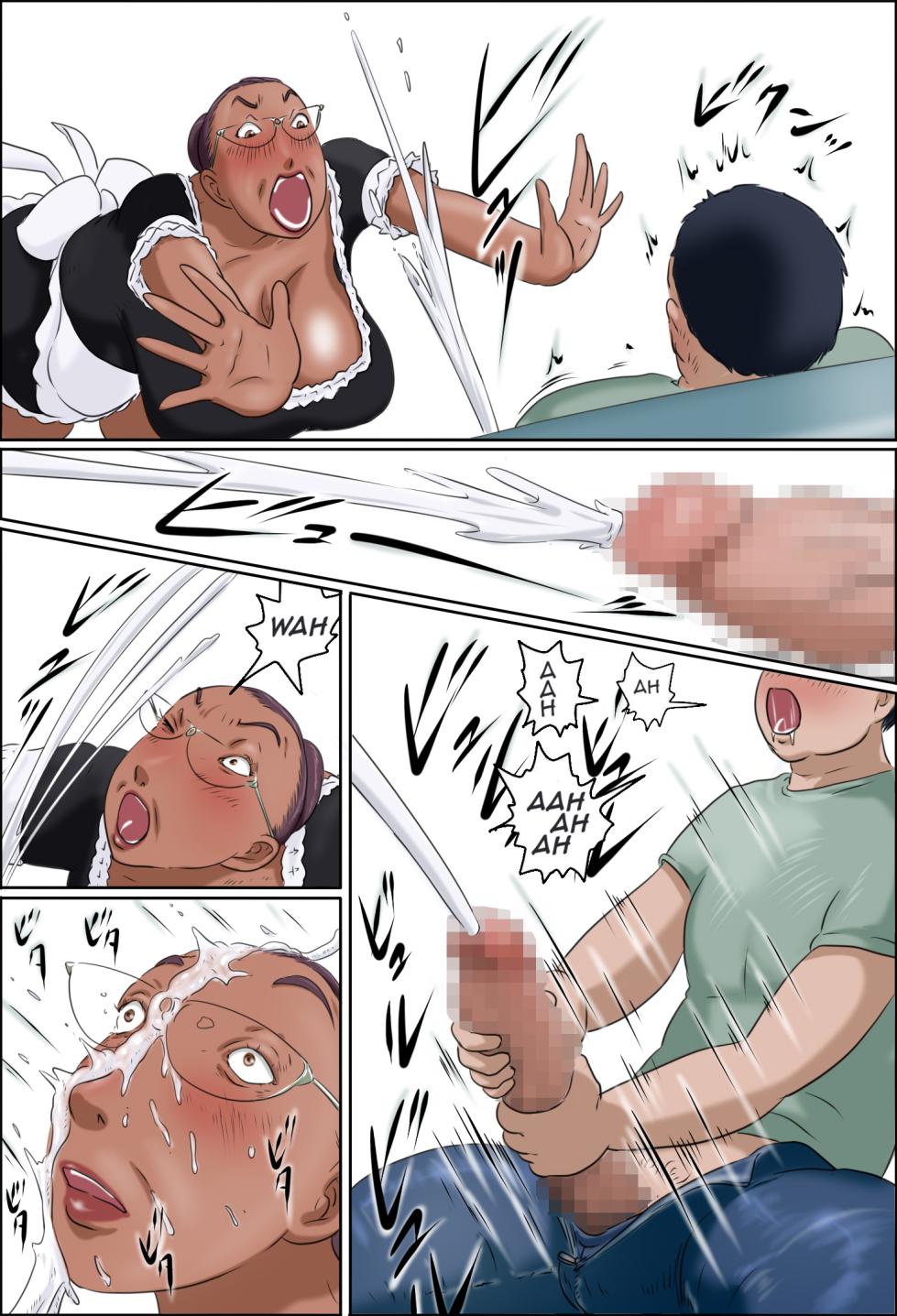 [Zenmai Kourogi] Sono Onna Kyoushi wa Cosplay to Doutei ga Suki | This Lady Teacher Loves Cosplay and Cherry Boys [English][Amoskandy] - Page 18