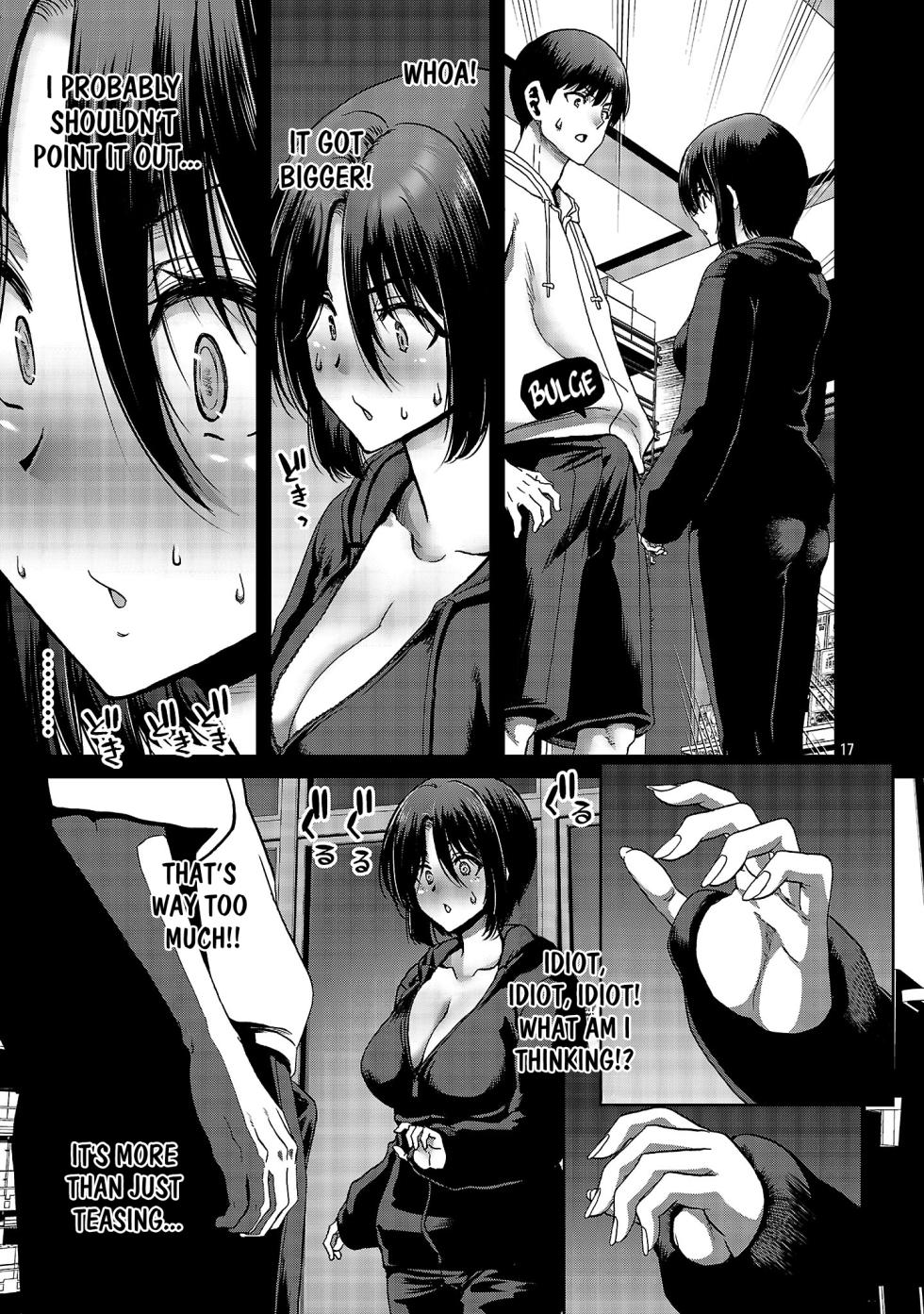 [Toru Takahashi & Hori Hiroaki] Konbini de Deatta Eroi Onnanoko to Tadare Kitta Kankei ni Narimashita - Chapter 7 (ENGLISH) - Page 18