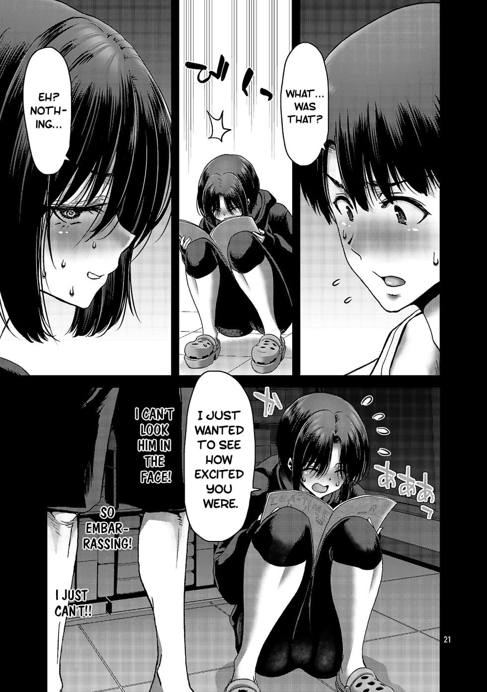 [Toru Takahashi & Hori Hiroaki] Konbini de Deatta Eroi Onnanoko to Tadare Kitta Kankei ni Narimashita - Chapter 7 (ENGLISH) - Page 22